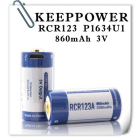 Аккумулятор 16340 / RCR123A KeepPower P1634U1 USB 860mAh 3V защищенный